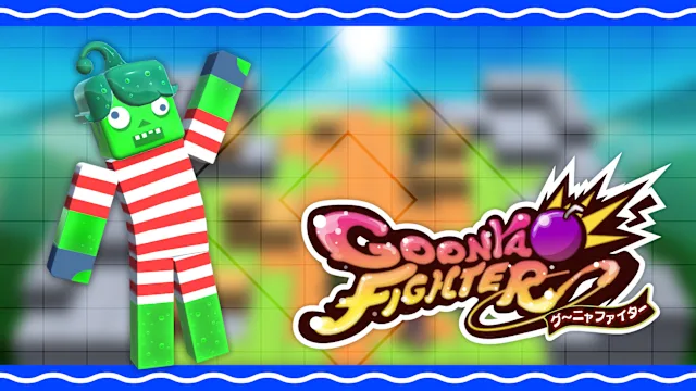 Additional skin: Amoeba mob (Summer Vacation ver.)