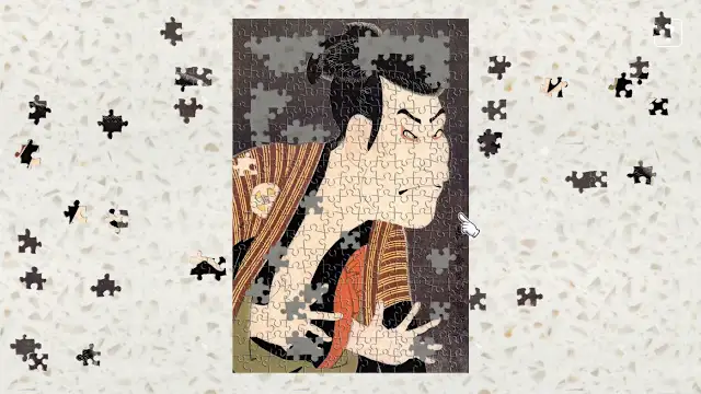 Masterpieces of World  - Ukiyo-e - screenshot 1