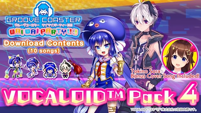 VOCALOID Pack 4