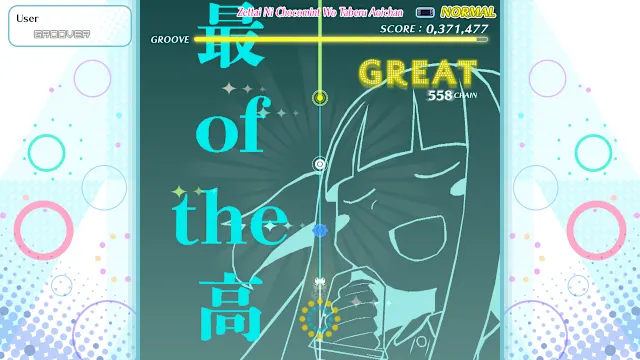 VOCALOID Pack 4 screenshot 5