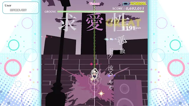 VOCALOID Pack 4 screenshot 2