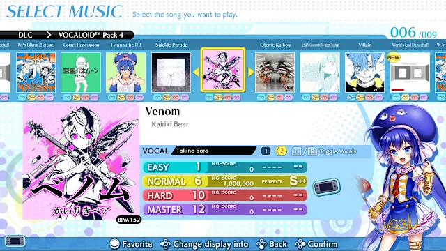 VOCALOID Pack 4 screenshot 0