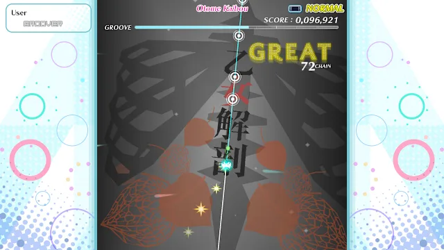 VOCALOID Pack 4 screenshot 1