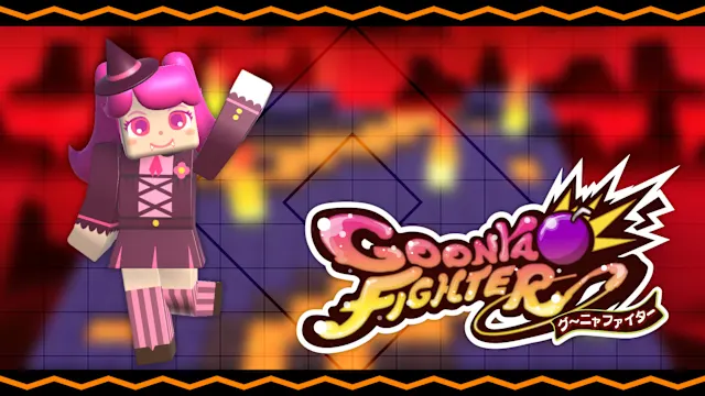 Additional skin: Pudding (Halloween ver.)