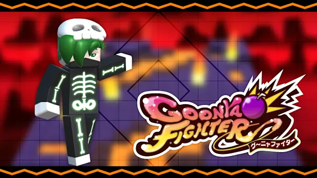 Additional skin: Kagero (Halloween ver.)