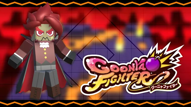 Additional skin: Cobra (Halloween ver.)