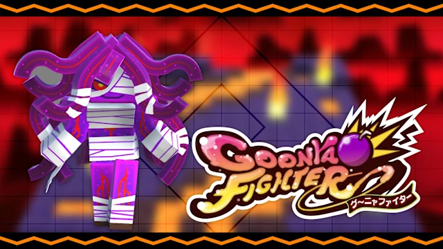 Additional skin: Jelly (Halloween ver.)