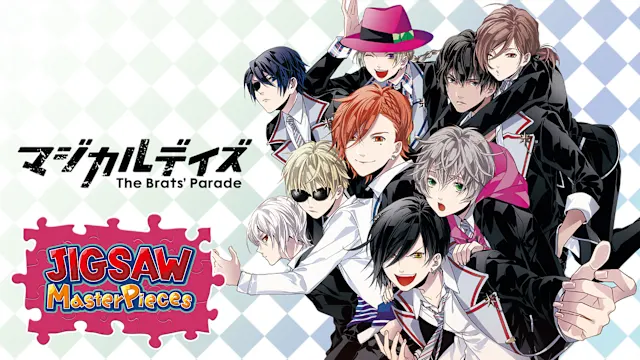 Magical Days  - The Brats' Parade -