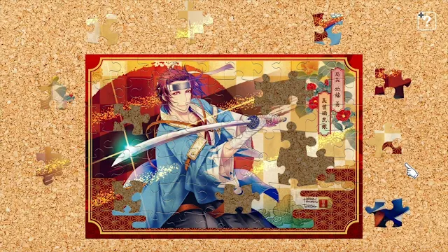 Shin◆Bakumatsu Sinsengumi screenshot 2