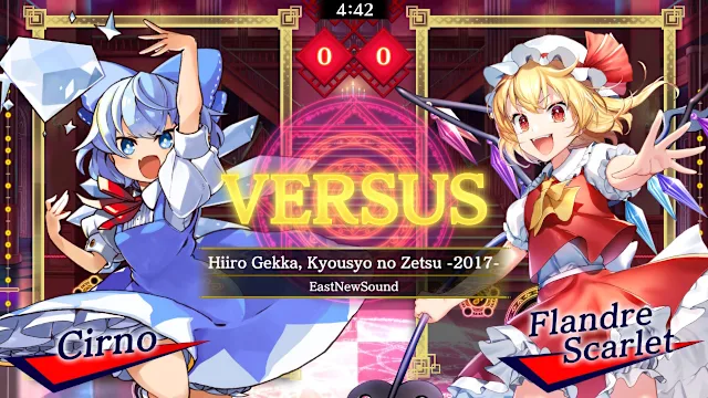 Side Story Pack Cirno Arc screenshot 4