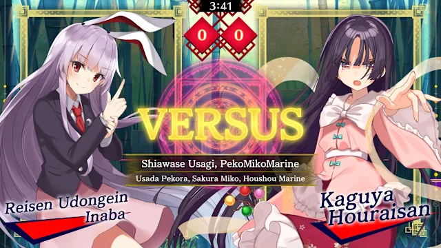 #Gensokyo Holoism Pack screenshot 0