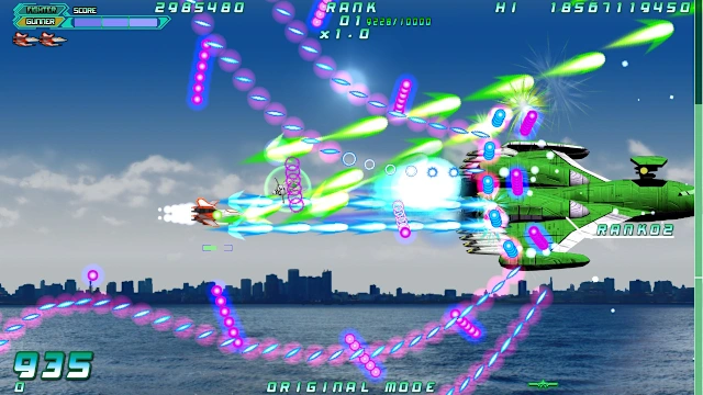 Rolling Gunner Over Power screenshot 1