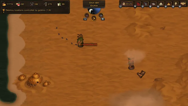 Lindwurm screenshot 0