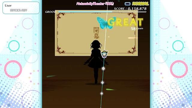 Touhou Project Arrangements Pack 5 screenshot 4