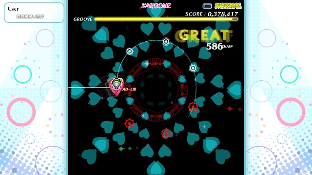 Touhou Project Arrangements Pack 5 screenshot 5