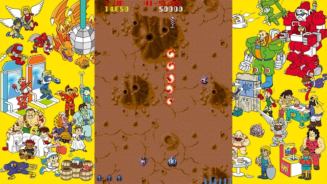 Capcom Arcade Stadium：VULGUS screenshot 2