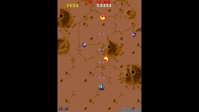 Capcom Arcade Stadium：VULGUS screenshot 1