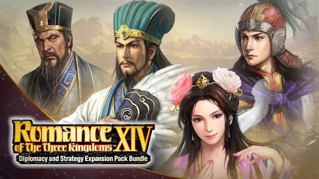 ROMANCE OF THE THREE KINGDOMS XII Officer CG Set