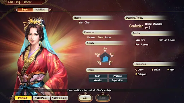 "ROMANCE OF THE THREE KINGDOMS XIII" Officer CG Set - 2nd Wave screenshot 1