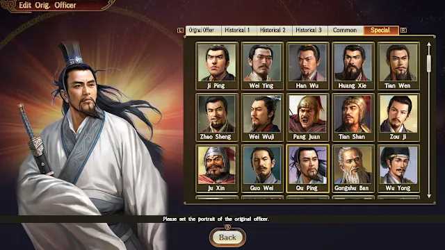 Ancient Officer Data Set screenshot 1