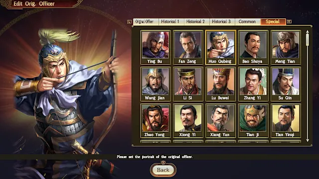 Ancient Officer Data Set screenshot 0