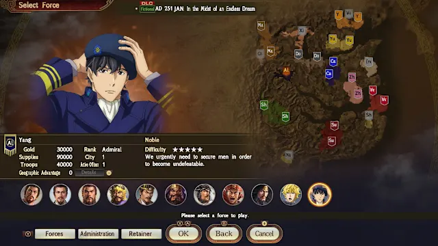 "Legend of the Galactic Heroes" Collab Scenario "In the Midst of an Endless Dream" screenshot 1