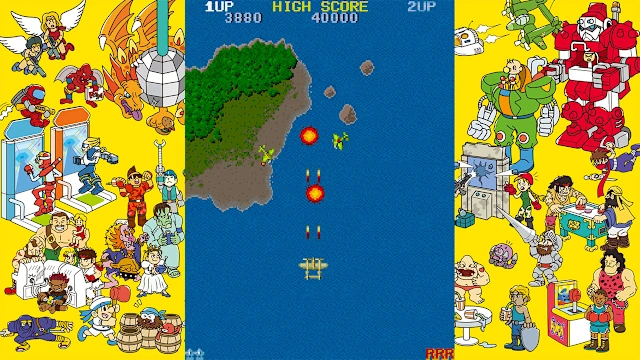 Capcom Arcade Stadium：1942 screenshot 2