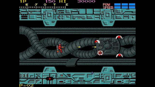 Capcom Arcade Stadium：SECTION Z screenshot 1