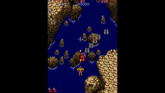 Capcom Arcade Stadium：LEGENDARY WINGS screenshot 1