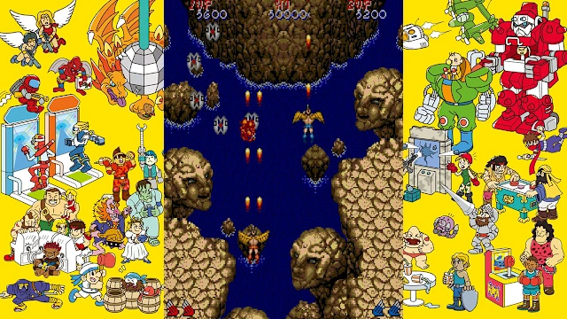 Capcom Arcade Stadium：LEGENDARY WINGS screenshot 2
