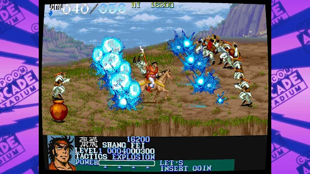 Capcom Arcade Stadium：DYNASTY WARS screenshot 3