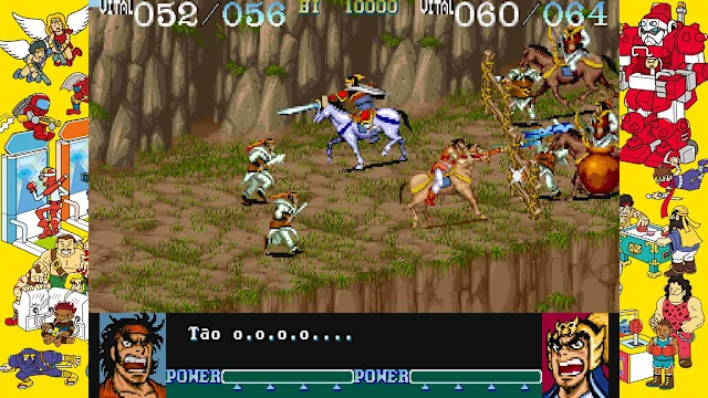 Capcom Arcade Stadium：DYNASTY WARS screenshot 2
