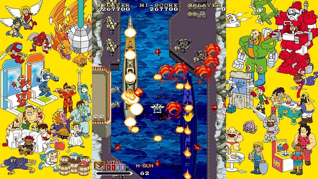 Capcom Arcade Stadium：1941 - Counter Attack - screenshot 2