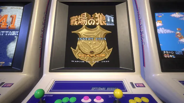 Capcom Arcade Stadium：Senjo no OkamiⅡ screenshot 0