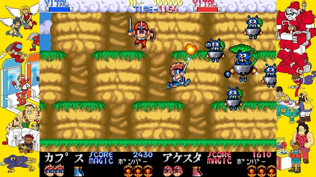 Capcom Arcade Stadium:MEGA TWINS screenshot 2