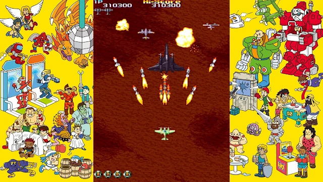 Capcom Arcade Stadium：19XX - The War Against Destiny - screenshot 2