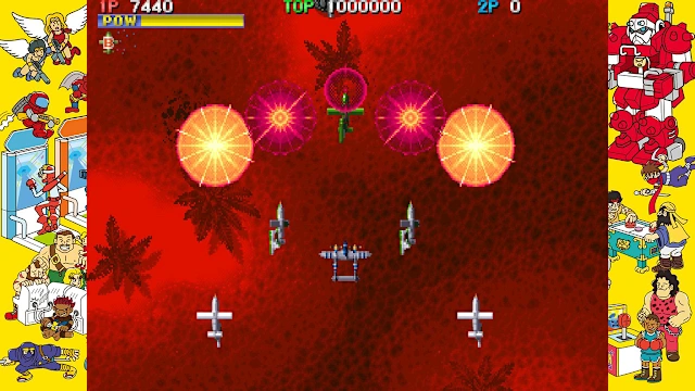 Capcom Arcade Stadium：1944 - The Loop Master - screenshot 2
