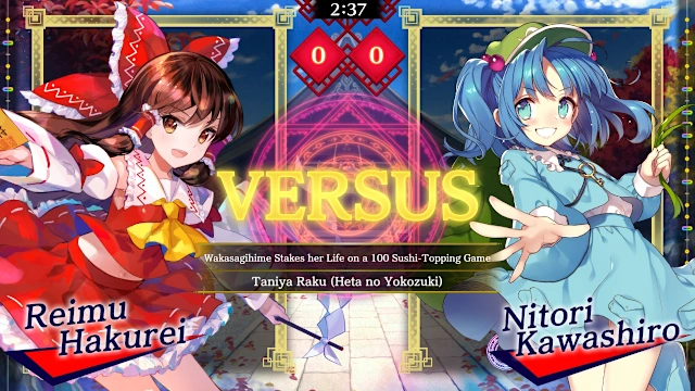 Special Music Pack Vol. 3 screenshot 1