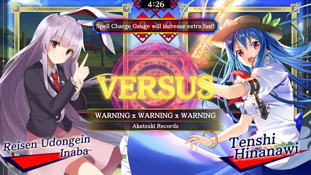 Special Music Pack Vol. 3 screenshot 0