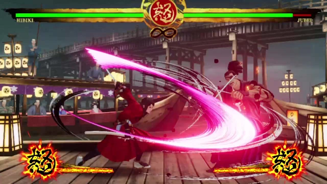 SAMURAI SHODOWN: CHARACTER "HIBIKI TAKANE" screenshot 4