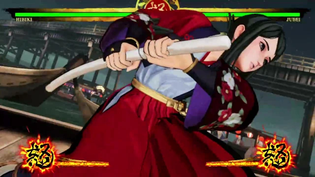 SAMURAI SHODOWN: CHARACTER "HIBIKI TAKANE" screenshot 2