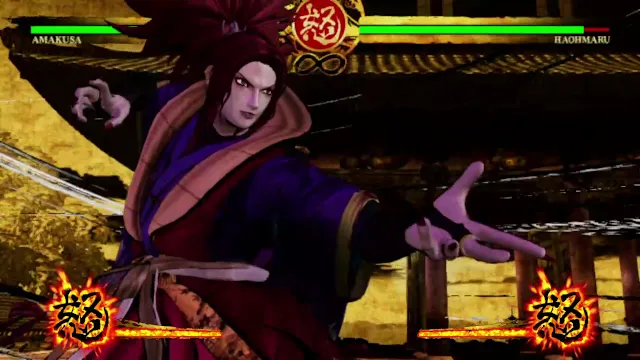 SAMURAI SHODOWN: CHARACTER "SHIRO TOKISADA AMAKUSA" screenshot 1