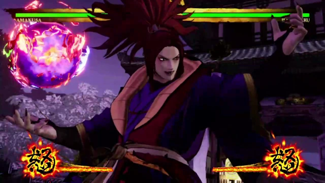 SAMURAI SHODOWN: CHARACTER "SHIRO TOKISADA AMAKUSA" screenshot 2