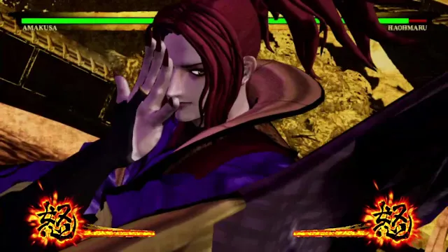 SAMURAI SHODOWN: CHARACTER "SHIRO TOKISADA AMAKUSA" screenshot 0