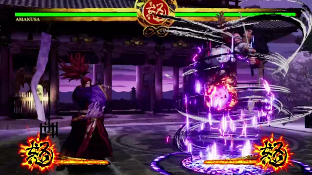 SAMURAI SHODOWN: CHARACTER "SHIRO TOKISADA AMAKUSA" screenshot 4
