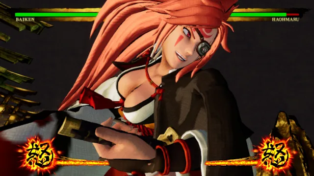 SAMURAI SHODOWN: CHARACTER "BAIKEN" screenshot 0