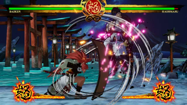 SAMURAI SHODOWN: CHARACTER "BAIKEN" screenshot 3