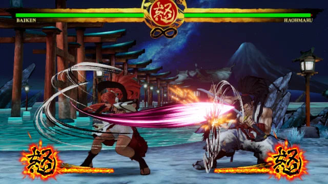 SAMURAI SHODOWN: CHARACTER "BAIKEN" screenshot 5