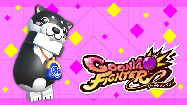 Additional character: Nagomi Shibakko(Mascot Collab)