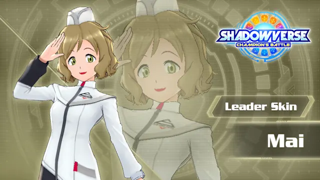 Leader Skin: "Mai"